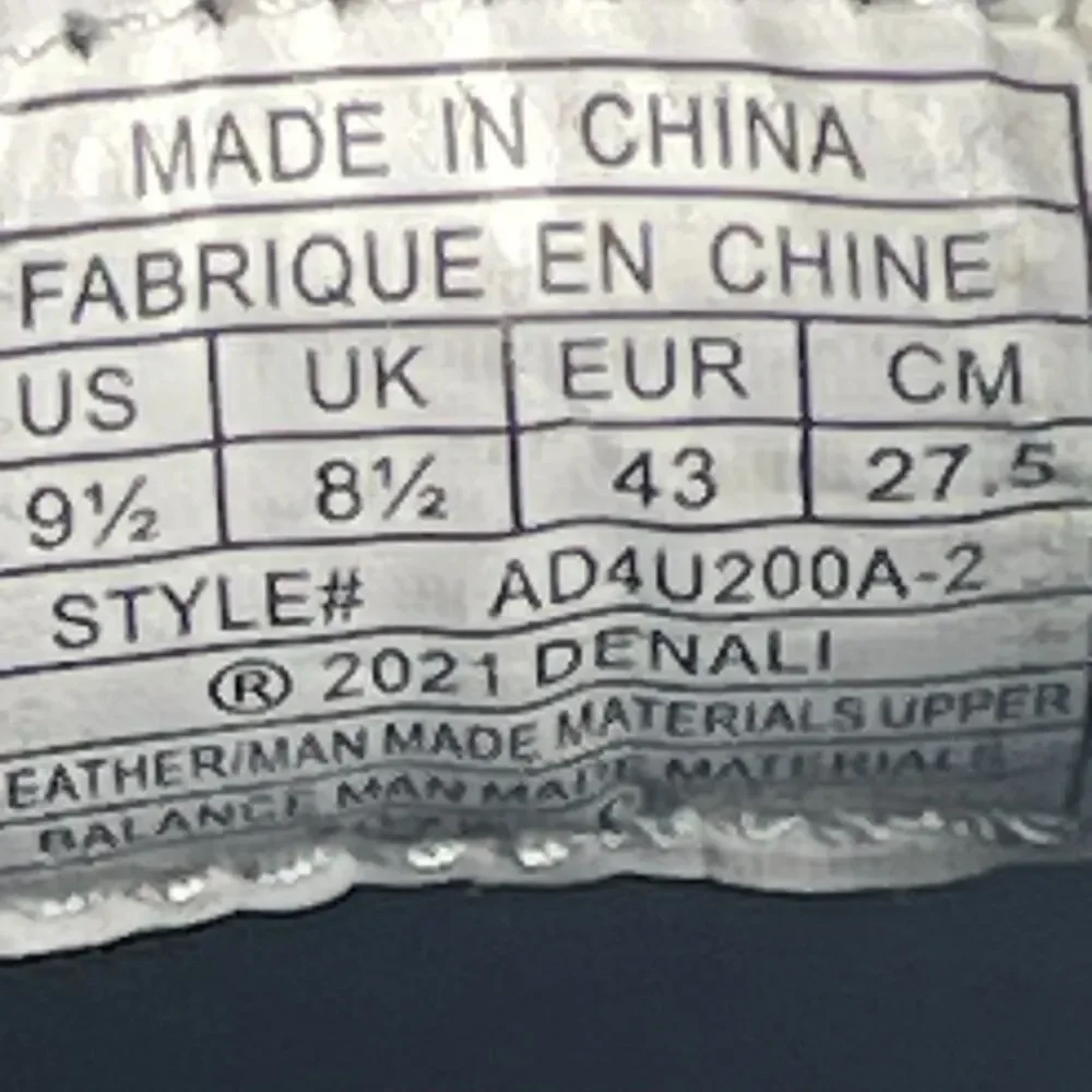 Denali product details